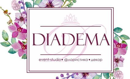 Diadema event-studio