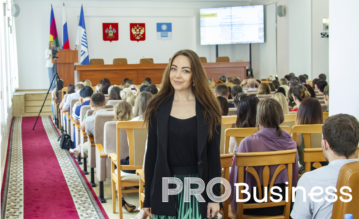 Бесплатные мастер-классы от бизнес-журнала 