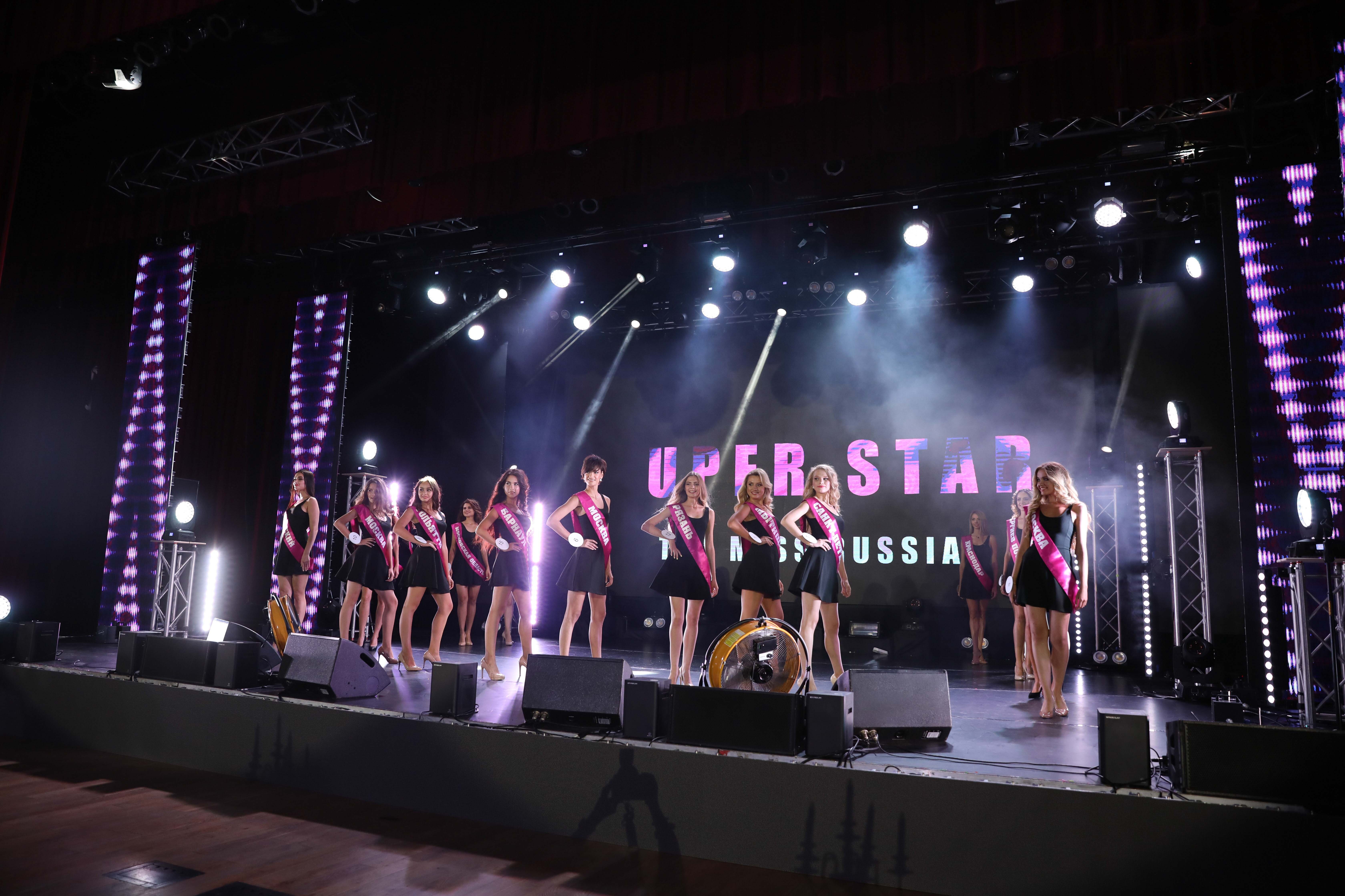 Сцена Super Star Top Miss Russia 2019