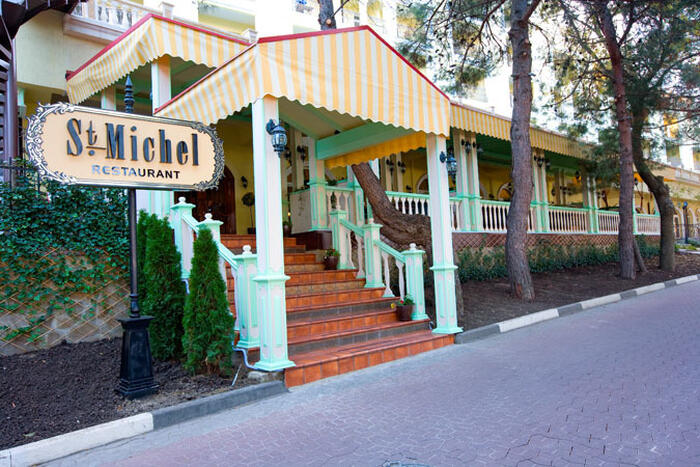 Ресторан "St Michel" фасад