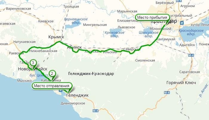 Такси новороссийск дивноморское. Путь от Краснодара до Геленджика.