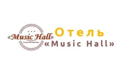 Отель Music Hall