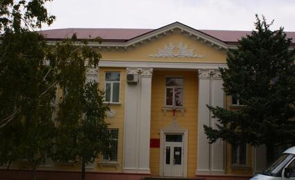 Геленджикский городской суд