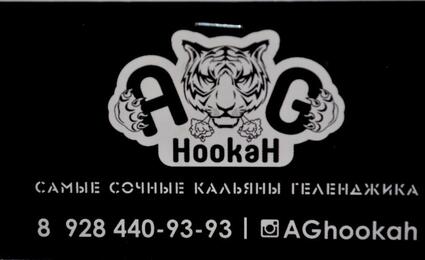 AG Hookah