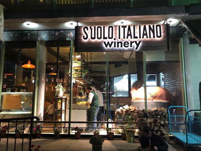 SUOLO ITALIANO winery 