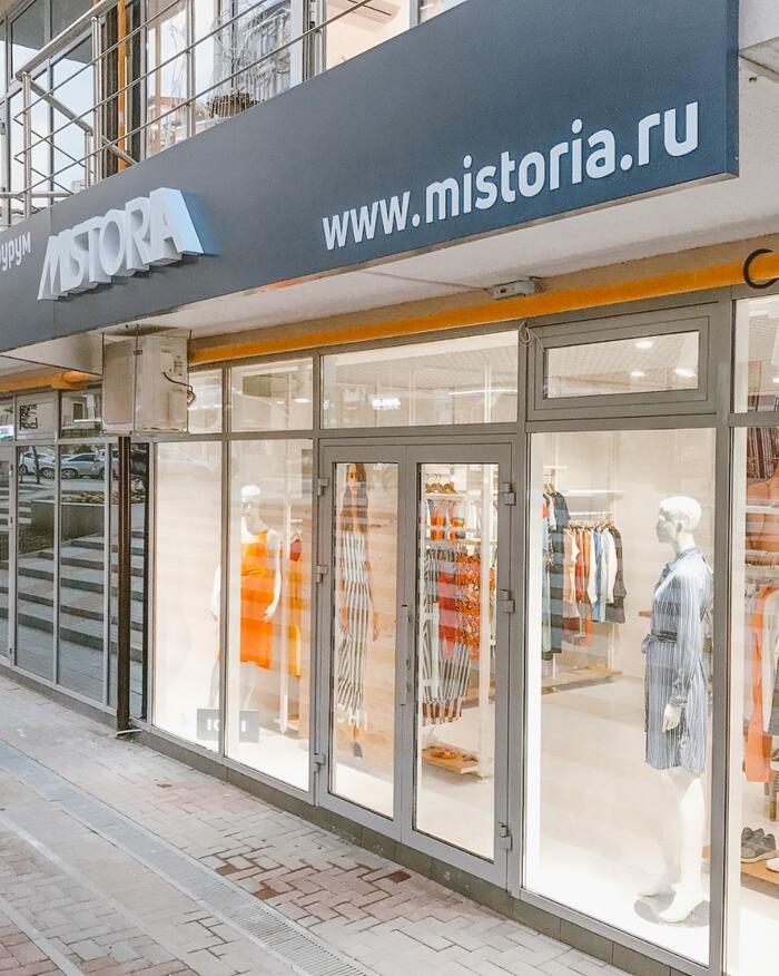 Магазин женской одежды "MISTORIA"