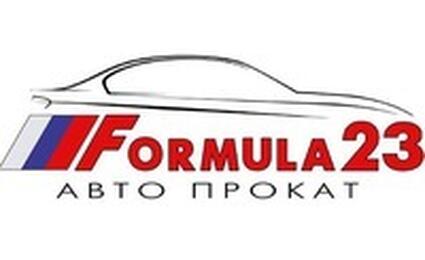 Autoprokat Formula23