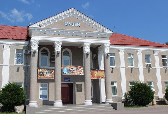 Историко-краеведческий музей