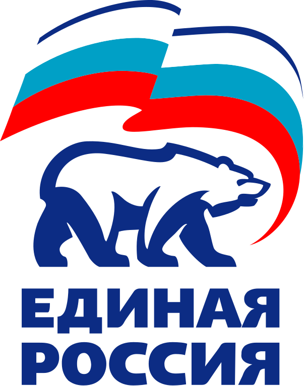 логотип партии Единая Россия